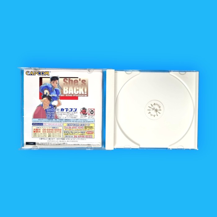 Street Fighter III - 3rd...