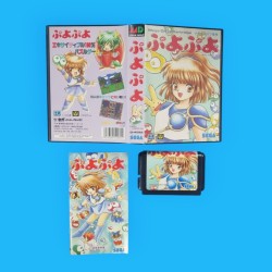 Puyo Puyo / Mega Drive