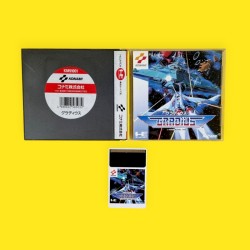 Gradius / PC Engine