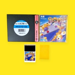 Gomola Speed / PC Engine