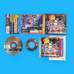 Burning Rangers (versión...