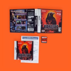 Biohazard: Deadly Silence...