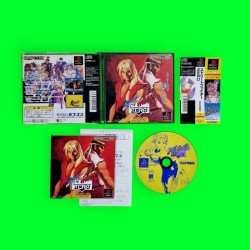 Street Fighter Zero...