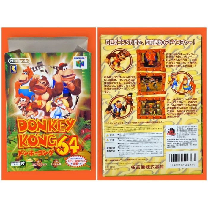Donkey Kong 64 + Expansion...