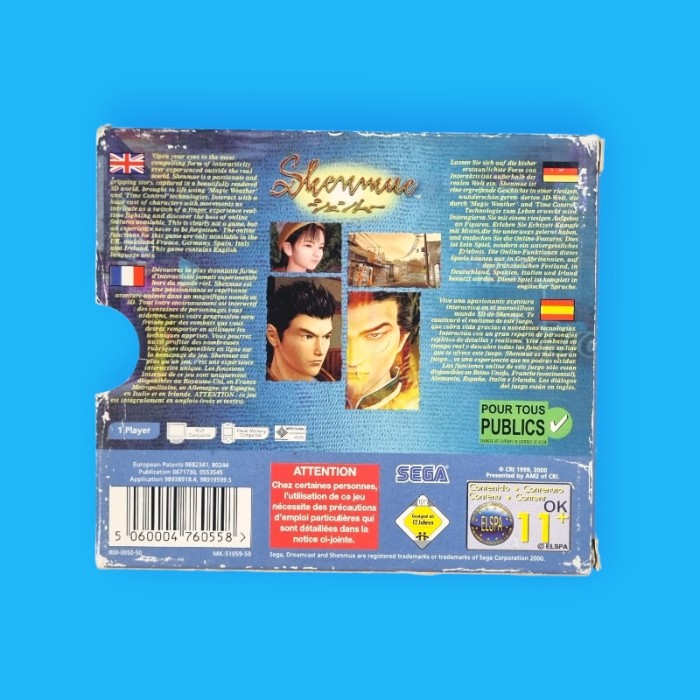 Shenmue / Dreamcast