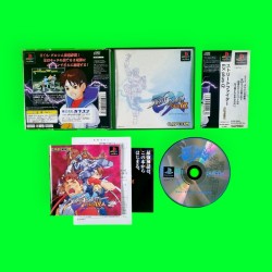 Street Fighter EX Plus...