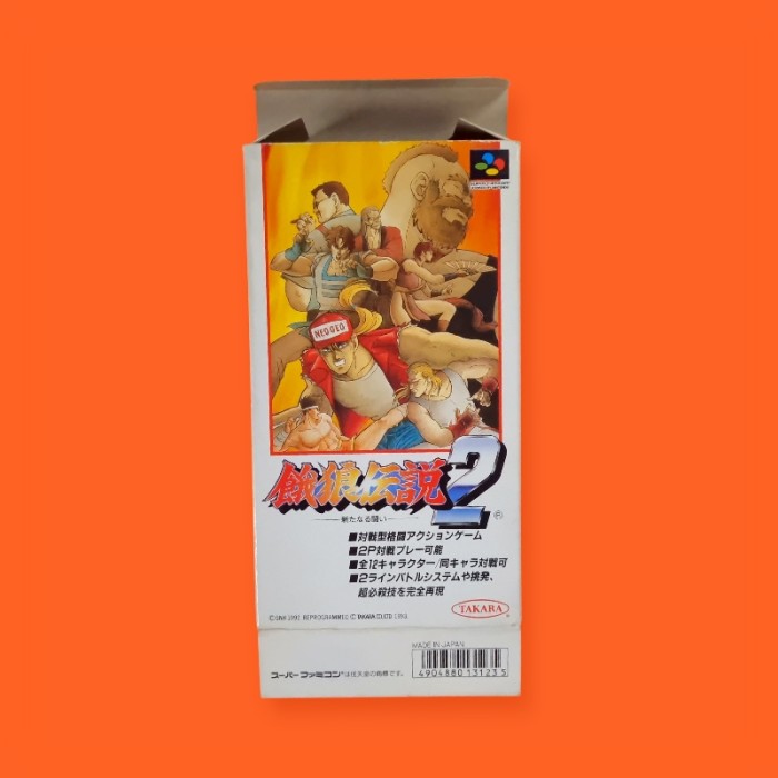 Fatal Fury 2 / Super Famicom