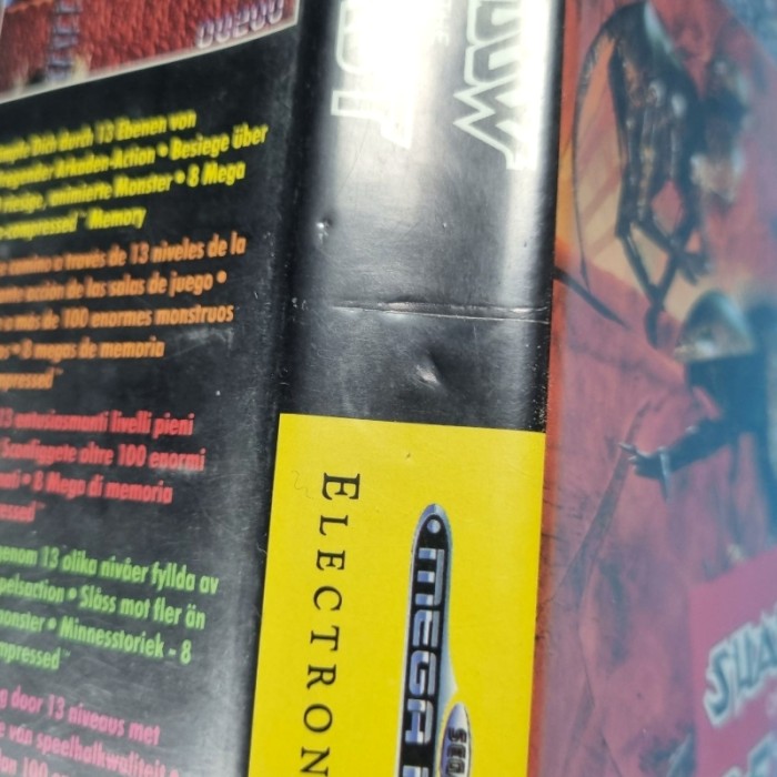 Shadow of the Beast / Mega...