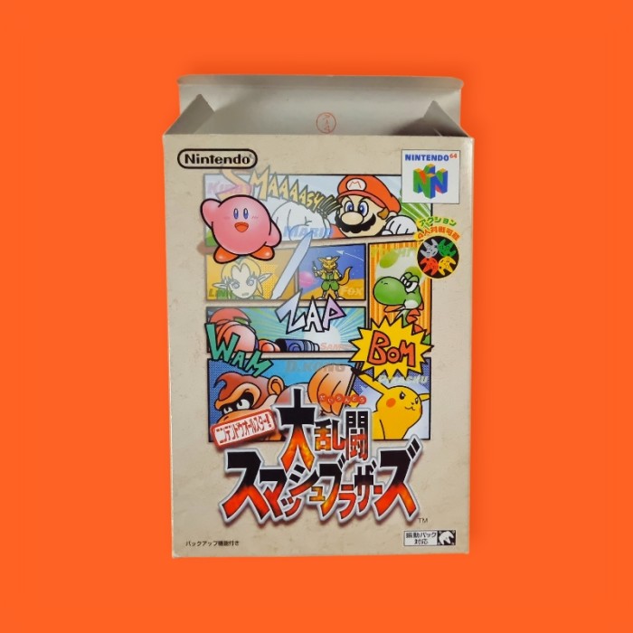 Super Smash Bros. /...