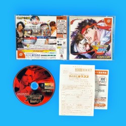 Capcom vs SNK: Millenium...