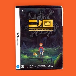 Ni No Kuni - Edición...