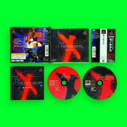 Xenogears (versión...