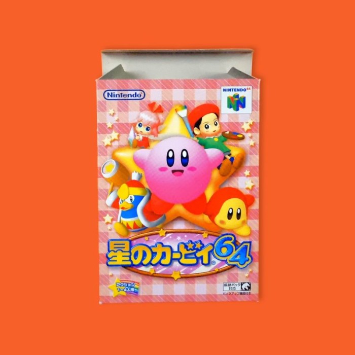 Kirby 64 (versión japonesa)...